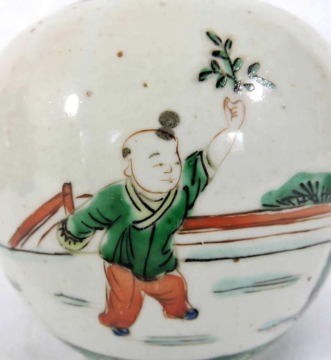 Mid 20th Century Bisque Chinese Ceramic Figural Ginger Jar with Gardens and Pavillions