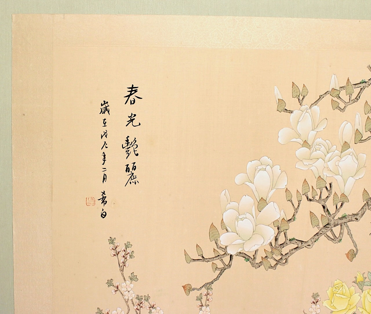 Large Chinese Floral Painting on Silk with Cherry Blossom Trees in Scroll Frame, Signed