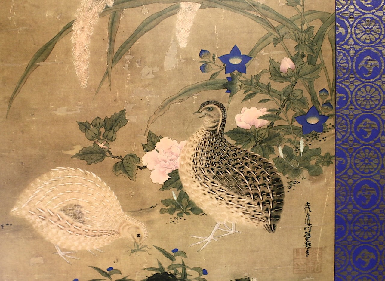 Vintage Chinese Offset Lithograph of a Pair of Quails Amongst Flowers in a Carved Giltwood Frame