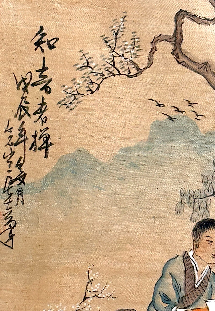 Antique Chinese Original Framed Painting on Silk Portraying a Group of Scholars Under the Cherry Blossom Trees