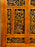 Vintage Chinoiserie Architectural Reticulated Carved Wood Decorative Wall Panel