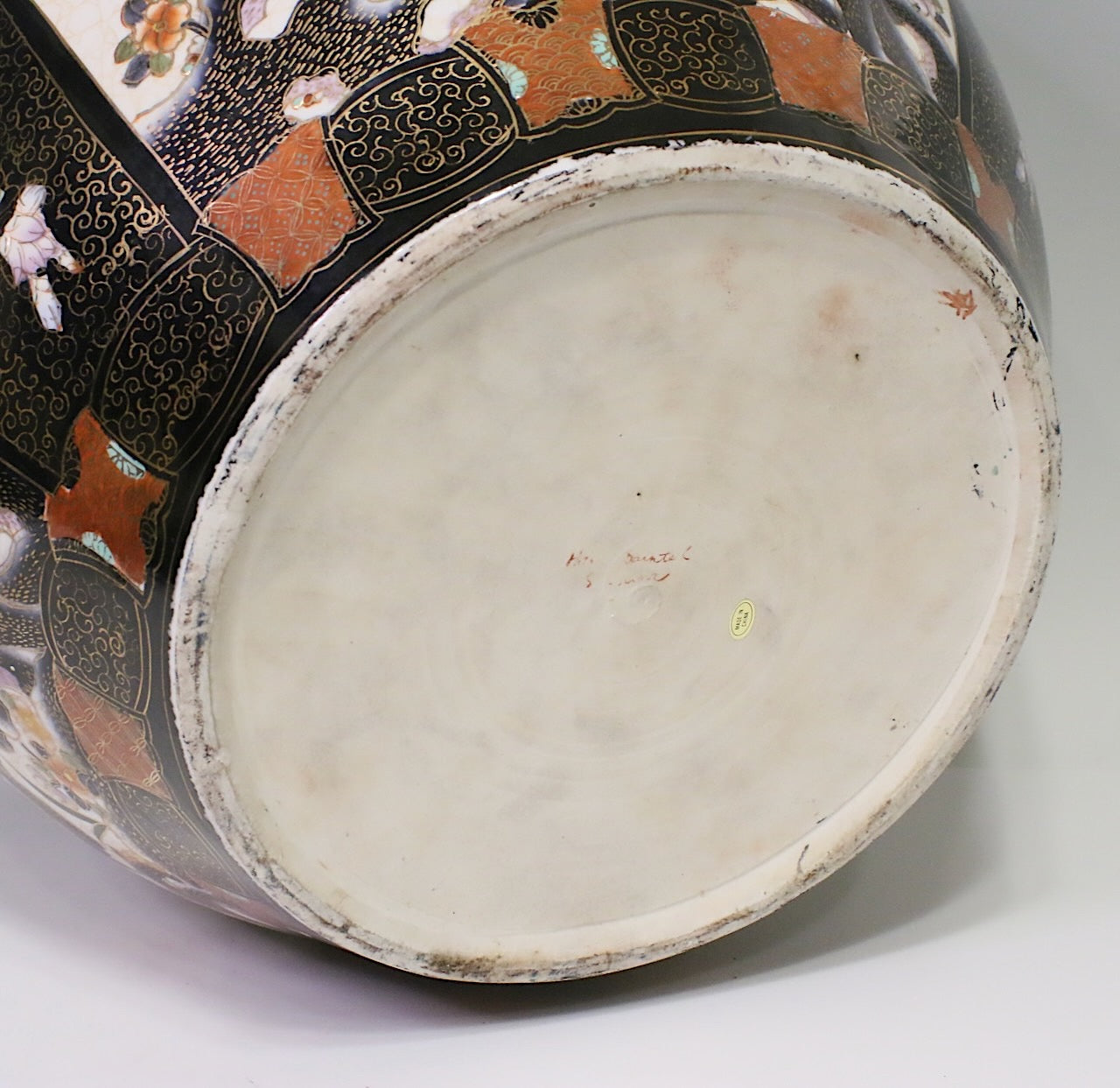 Large Chinese Black, White & Gold Porcelain "Fish Bowl" Planter with Gilt Work, Birds, & Matching Stand