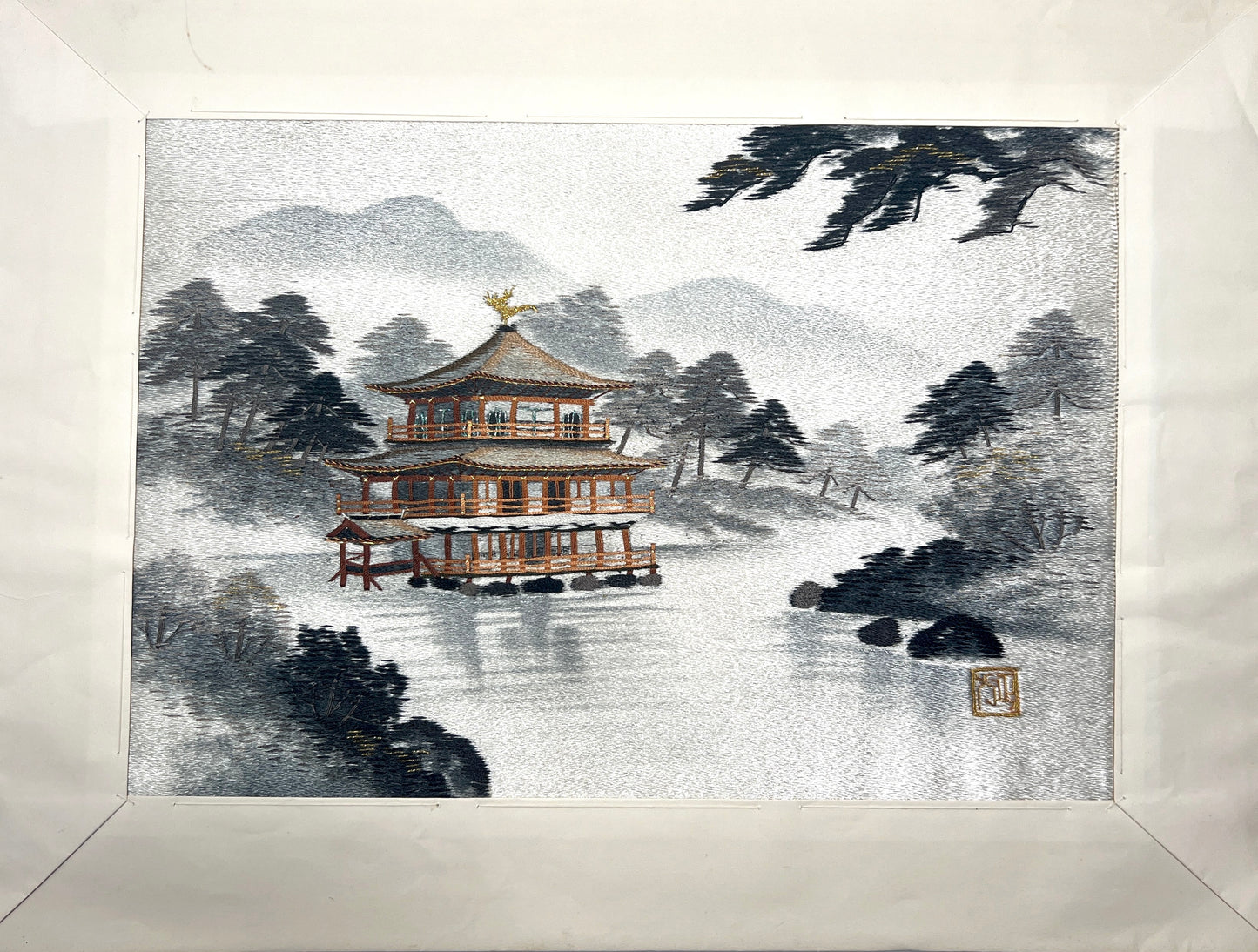 Vintage Shinto Lake Temple, Silver & Gold Thread Silk Embroidered Picture by Shiga Embroidery Co, Japan