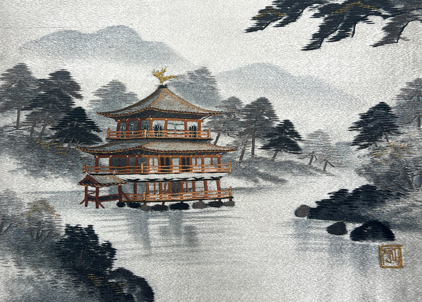 Vintage Shinto Lake Temple, Silver & Gold Thread Silk Embroidered Picture by Shiga Embroidery Co, Japan