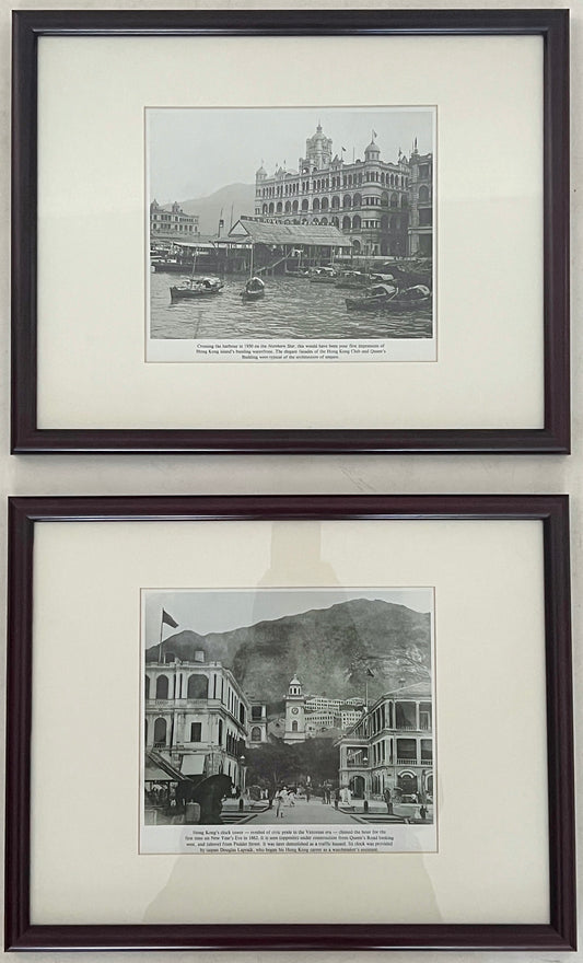 Vintage Prints of Historic Hong Kong, Circa 1930 & 1862, Wood Framed, a Pair (Pedder Street & Kowloon Ferry)