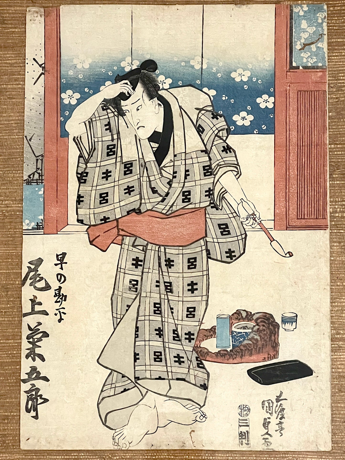 The Kabuki Stage Actor, by Utagawa Kunisada I (Toyokuni Ill) Japanese Woodblock Print, Late Edo Period