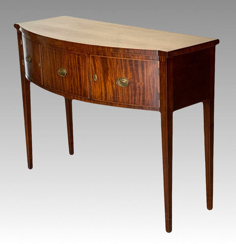 Antique Mahogany American Hepplewhite Bowfront Sideboard in Rare Diminutive Size (only 48" long)