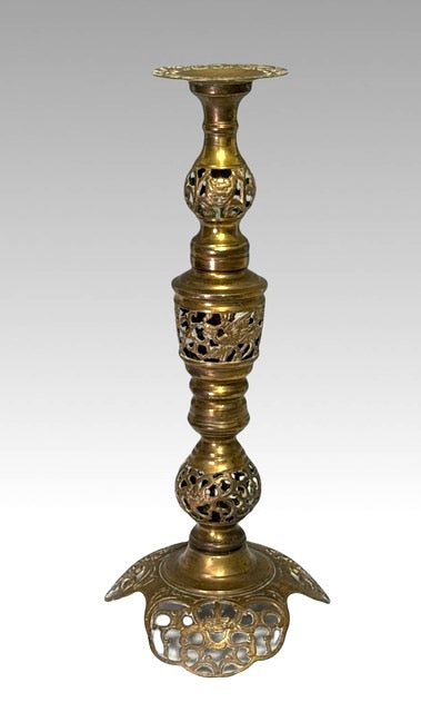 Impressive Large Vintage Baroque Style Cast Bronze/Brass Reticulated Candlestick