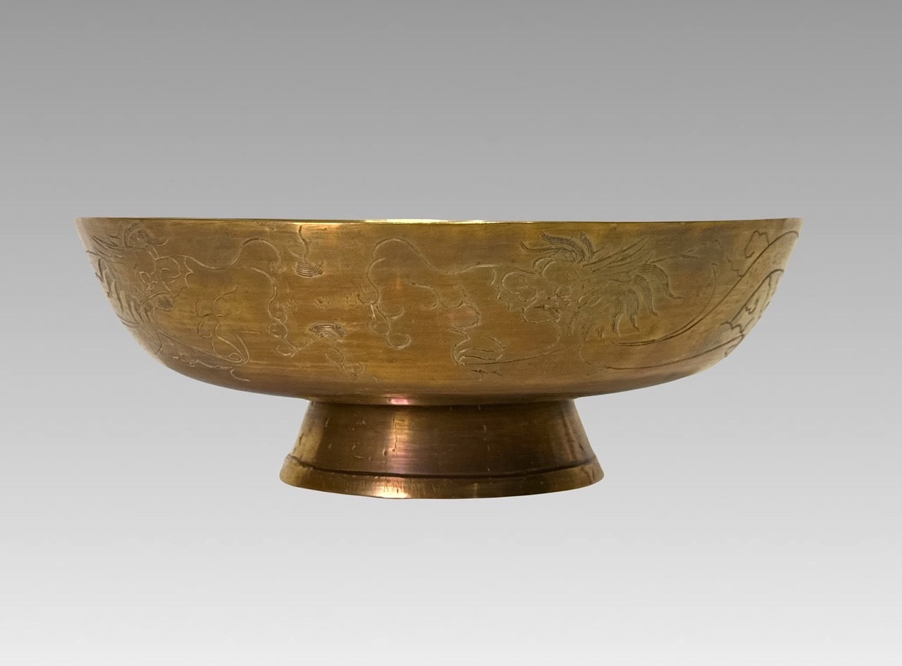 Antique Engraved Chinese Brass Bowl w/ Auspicious Calligraphy, Dragons & Xuande Ming Dynasty Mark