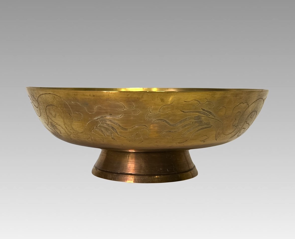 Antique Engraved Chinese Brass Bowl w/ Auspicious Calligraphy, Dragons & Xuande Ming Dynasty Mark