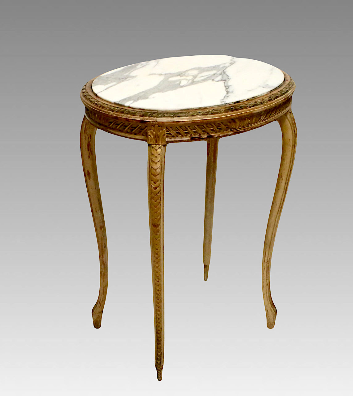 Antique French Louis XV Revival Carved Oval Occasional Side Table, Giltwood With Inset White Gray Marble Top