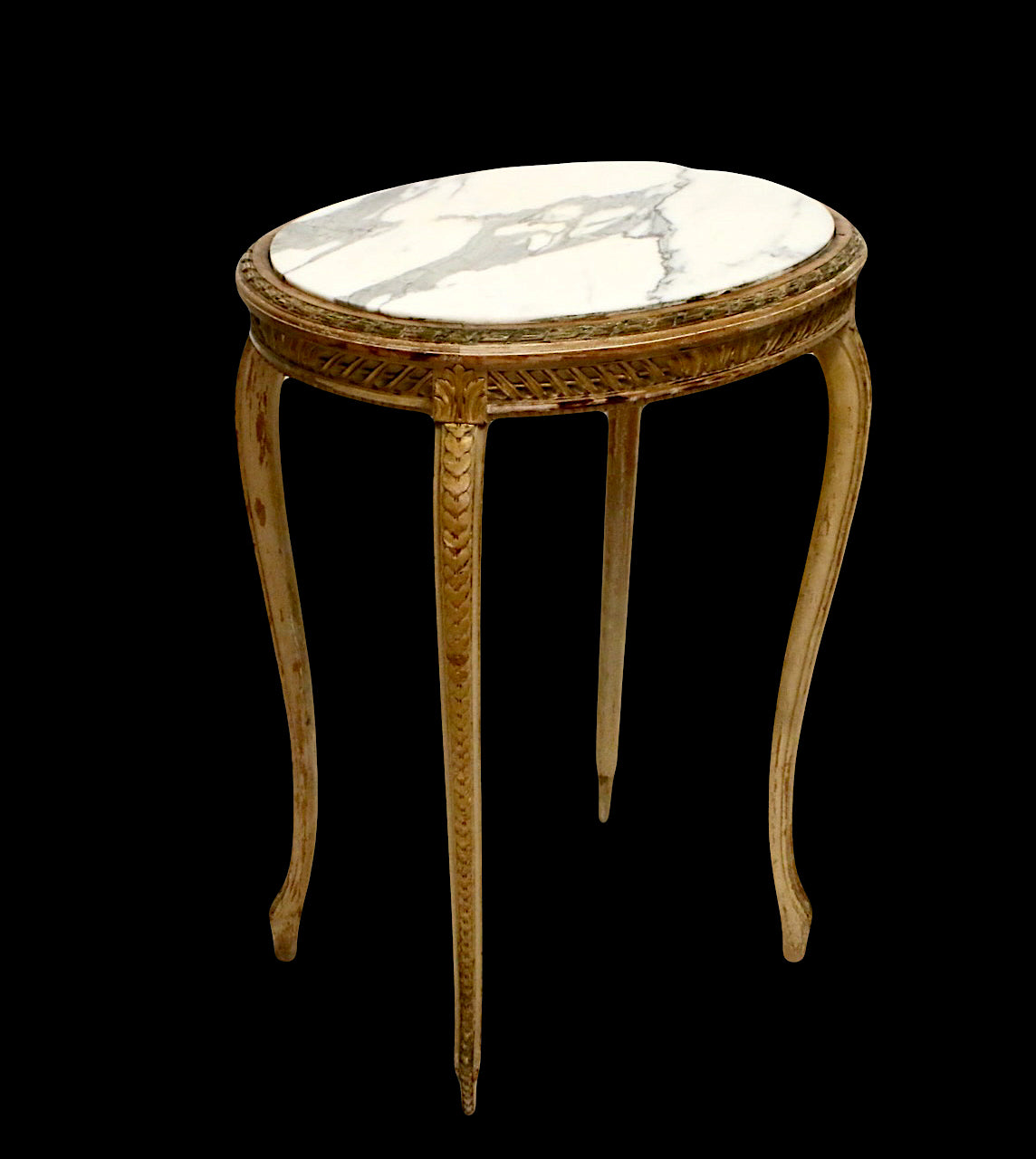 Antique French Louis XV Revival Carved Oval Occasional Side Table, Giltwood With Inset White Gray Marble Top