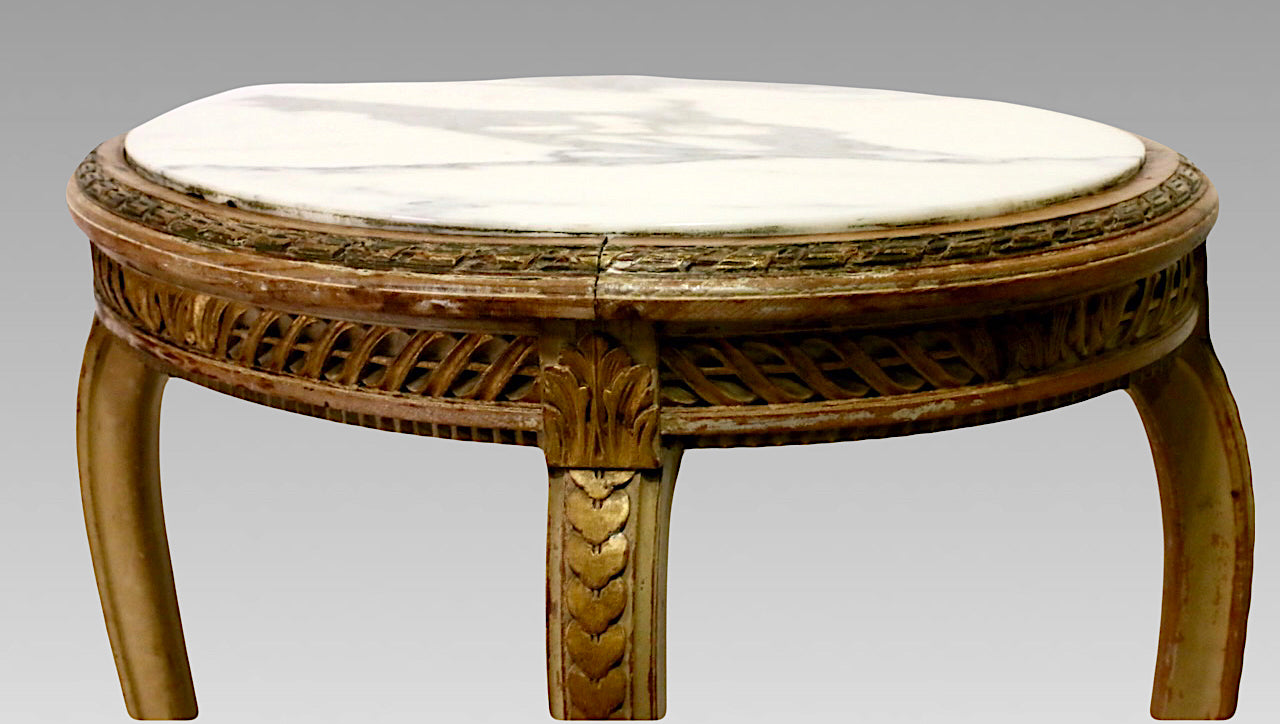 Antique French Louis XV Revival Carved Oval Occasional Side Table, Giltwood With Inset White Gray Marble Top