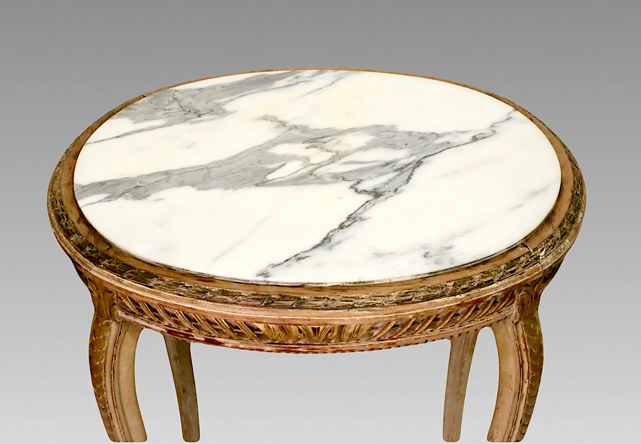 Antique French Louis XV Revival Carved Oval Occasional Side Table, Giltwood With Inset White Gray Marble Top