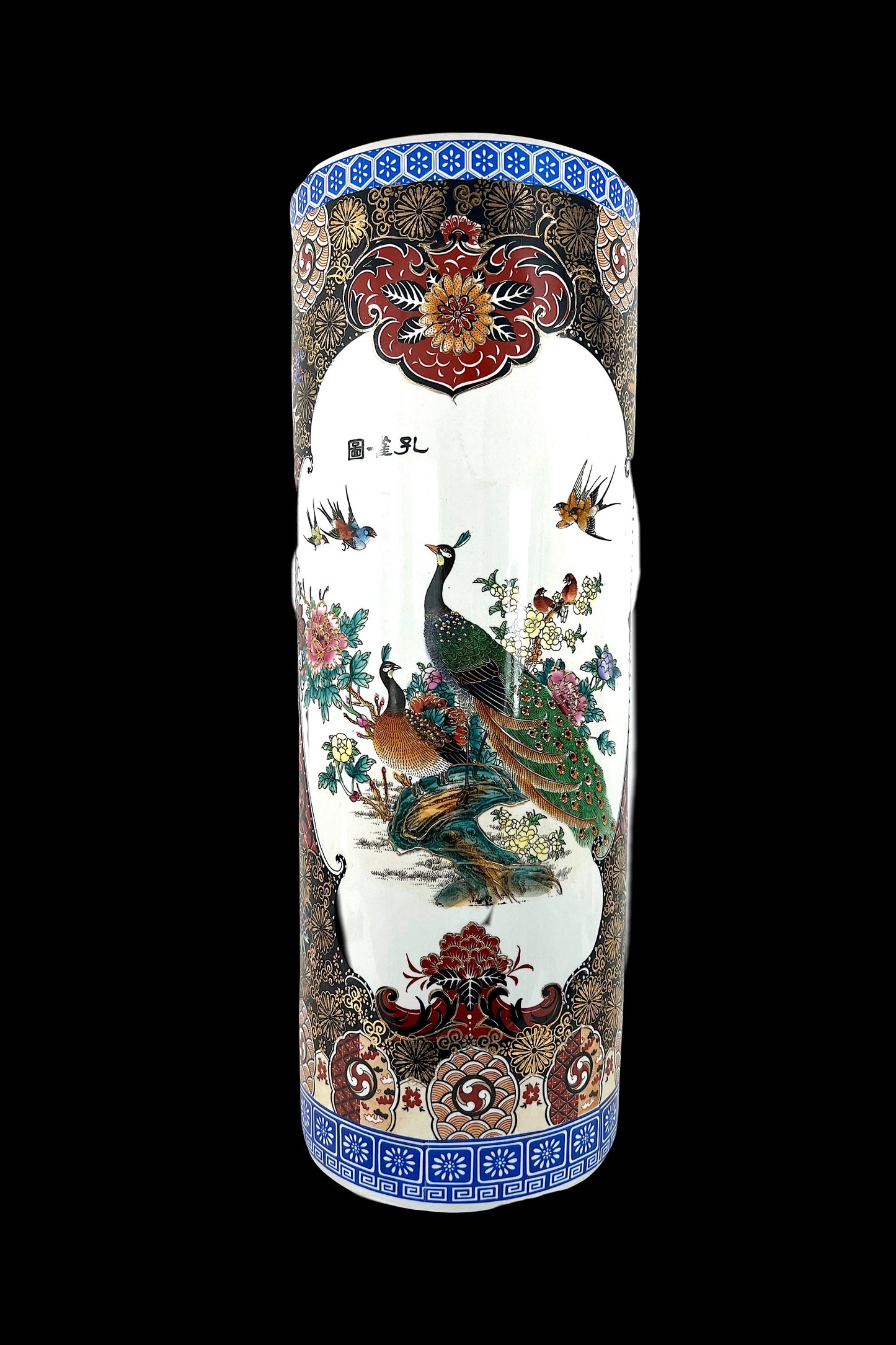 Large Chinese White Porcelain Imari Style Umbrella Stand With Green Peacocks & Floral Scenes