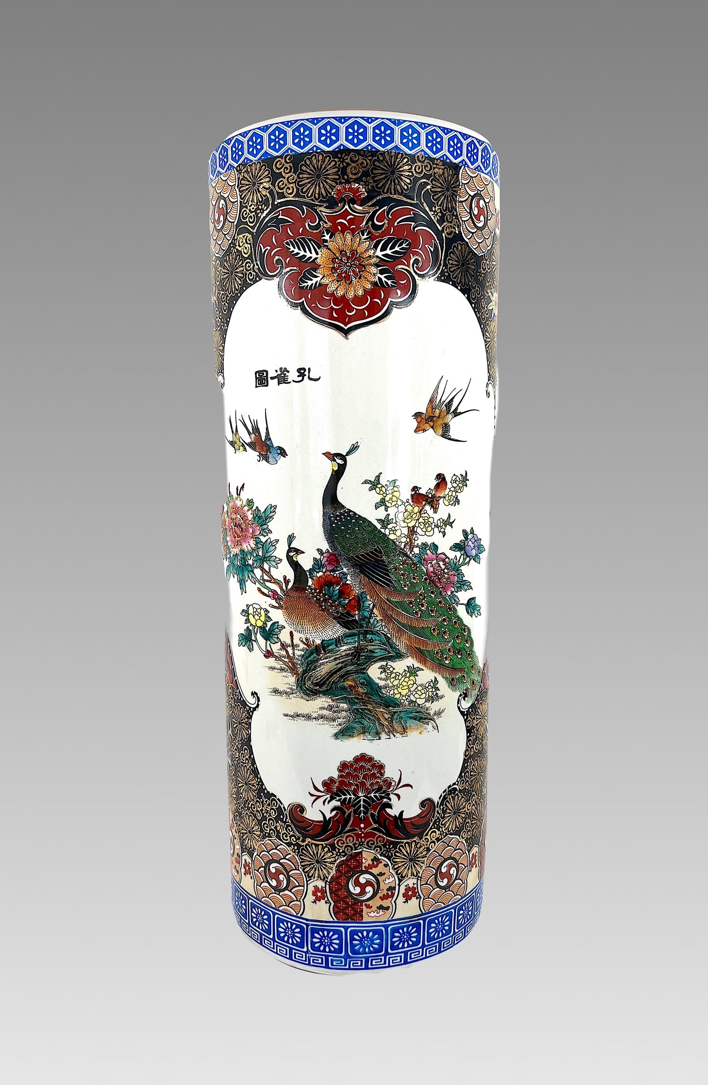 Large Chinese White Porcelain Imari Style Umbrella Stand With Green Peacocks & Floral Scenes