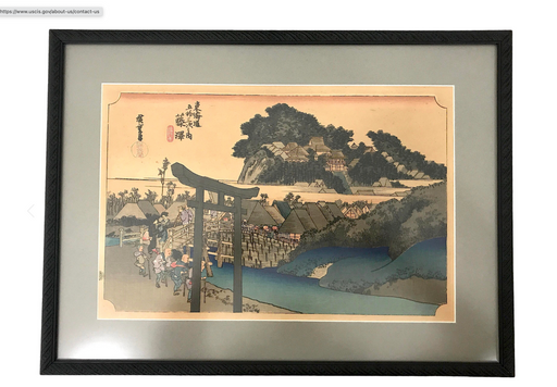 "Yugyoji Temple, Fujisawa Japan" Ukiyo-E Woodblock Print by Utagawa Hiroshige - 53 Stations of the Tokkaido Series