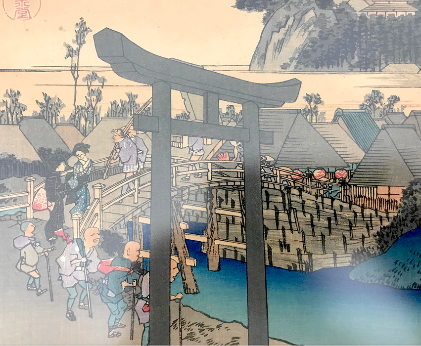 "Yugyoji Temple, Fujisawa Japan" Ukiyo-E Woodblock Print by Utagawa Hiroshige - 53 Stations of the Tokkaido Series