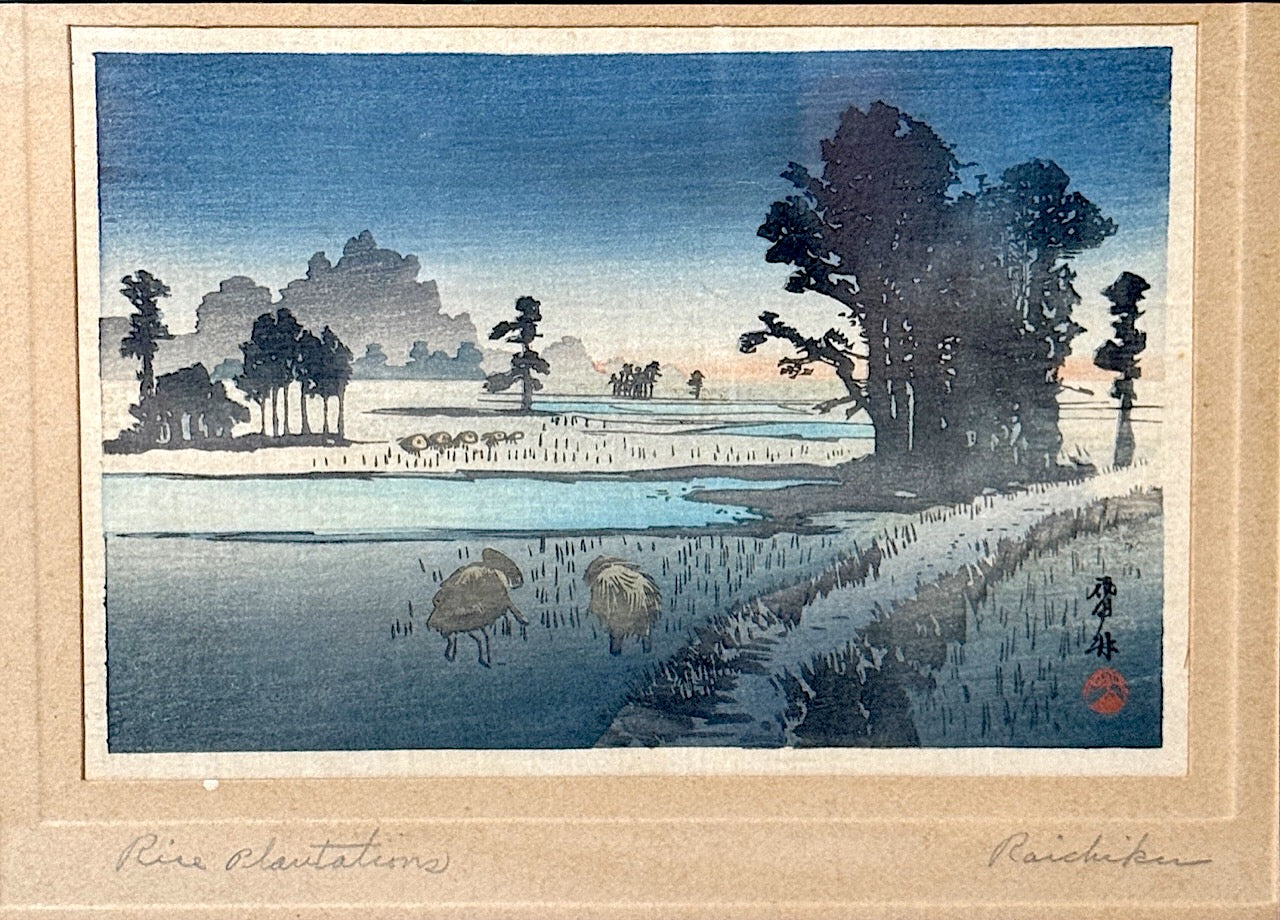 The Rice Plantations - Antique Japanese Wood Framed Miniature Woodblock Print by Raichiku