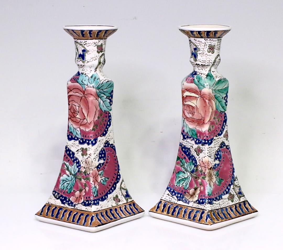 Vintage Chinese Porcelain Famille Rose Floral Candlesticks, Hong Kong, A Pair