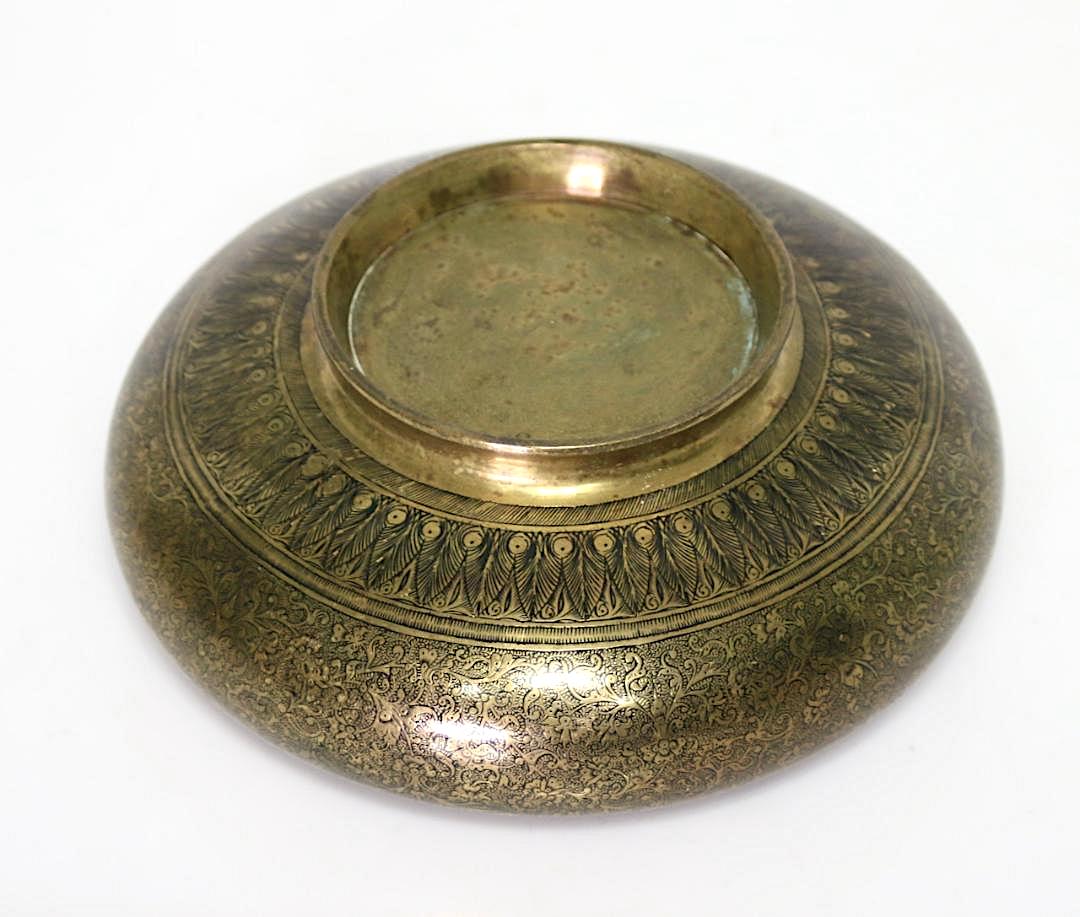 Antique Asian Engraved/Etched Bronze Pedestal Round Bowl or Catchall with Persian Design