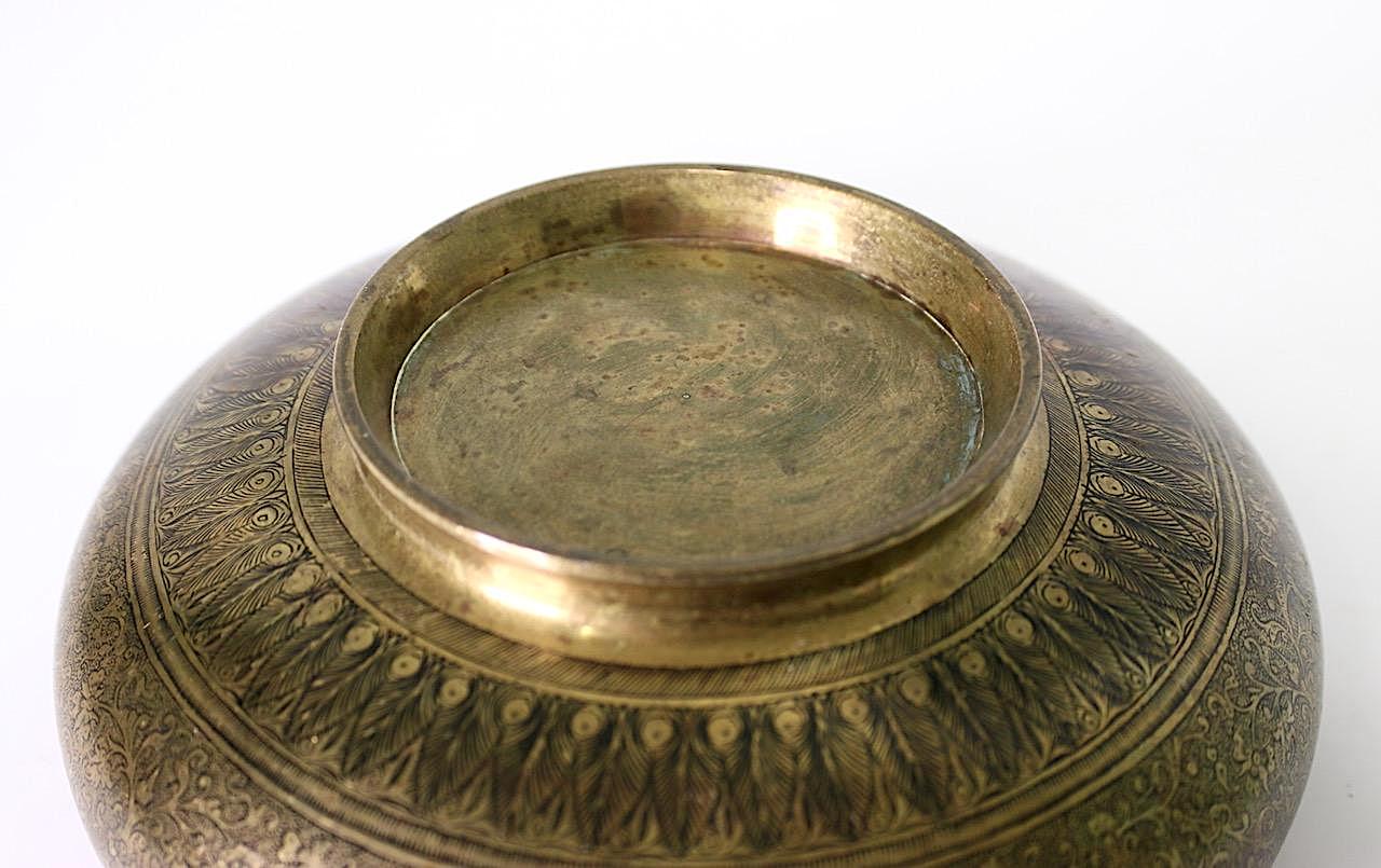 Antique Asian Engraved/Etched Bronze Pedestal Round Bowl or Catchall with Persian Design