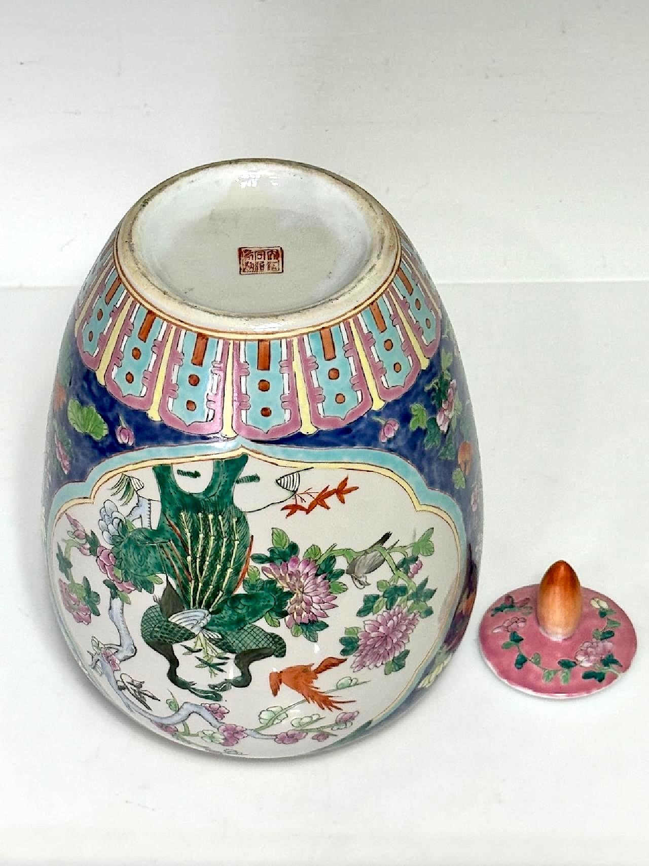 Vintage Chinese Peranakan Porcelain Ginger Jar with Exotic Birds and Colourful Flowers, Qianlong Dynasty Mark