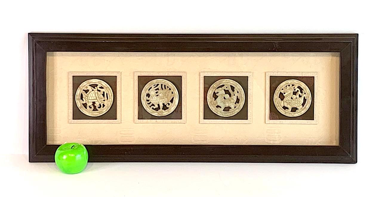 Vintage Framed Chinese Carved Hard Stone Bi Discs Wall on Silk Hanging, the 4 Celestial Feng Shui Animals