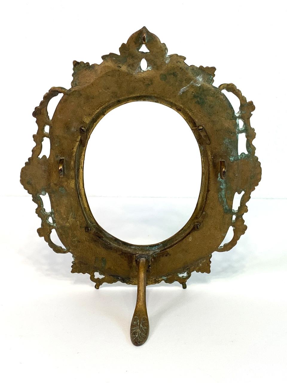 Antique Victorian Cast Metal Picture Frame, Bronze Finish