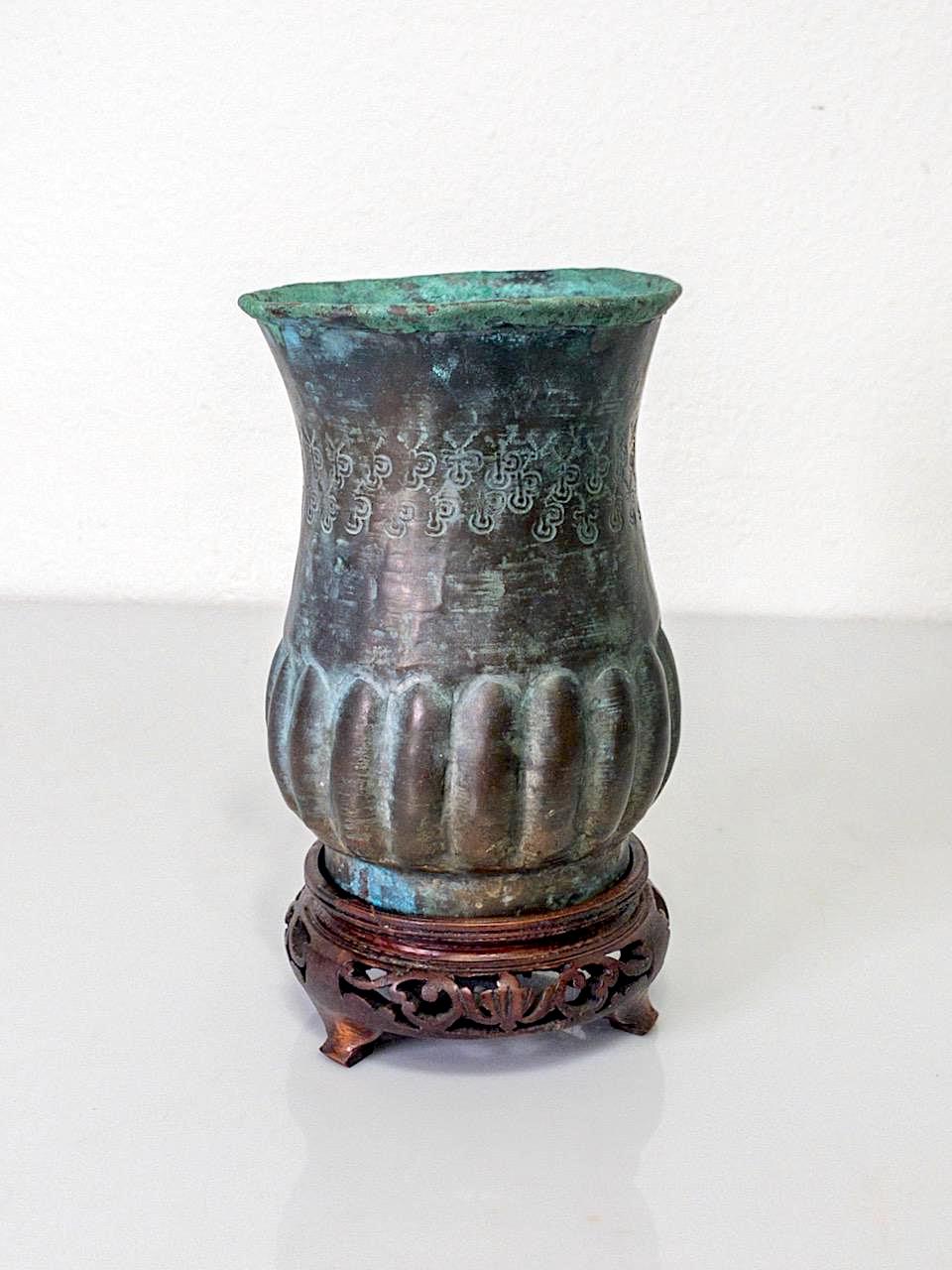 Antique Egyptian Hammered Copper Verdigris Vase on Wood Stand