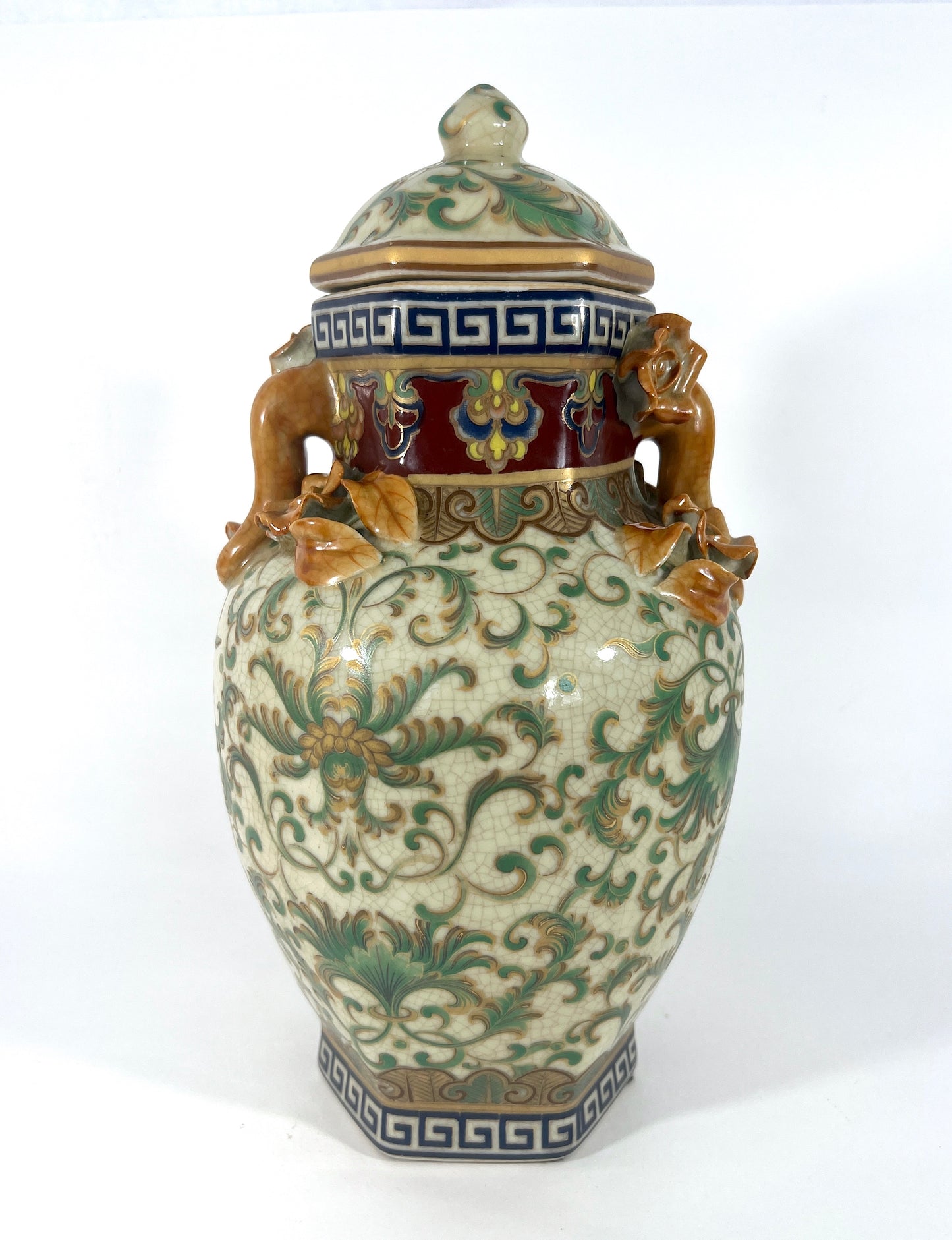 Vintage Crackle Glaze Beige Qianlong Lidded Vase or Urn with Applied Flowers and Gilt Work, Signed