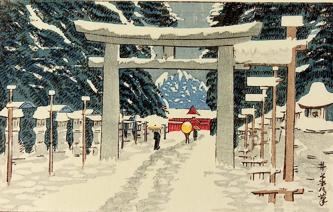 Mid 20th Century "Toshogu Shrine in Ueno Park, Tokyo" Minature Ukiyo-E Woodblock Print by Yasui Inoue