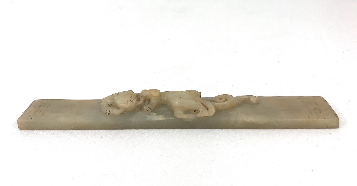 Antique Chinese Jade Mythical Sleeping Dragon (Chilong) Scroll Weight, Qing Dynasty, Inscribed