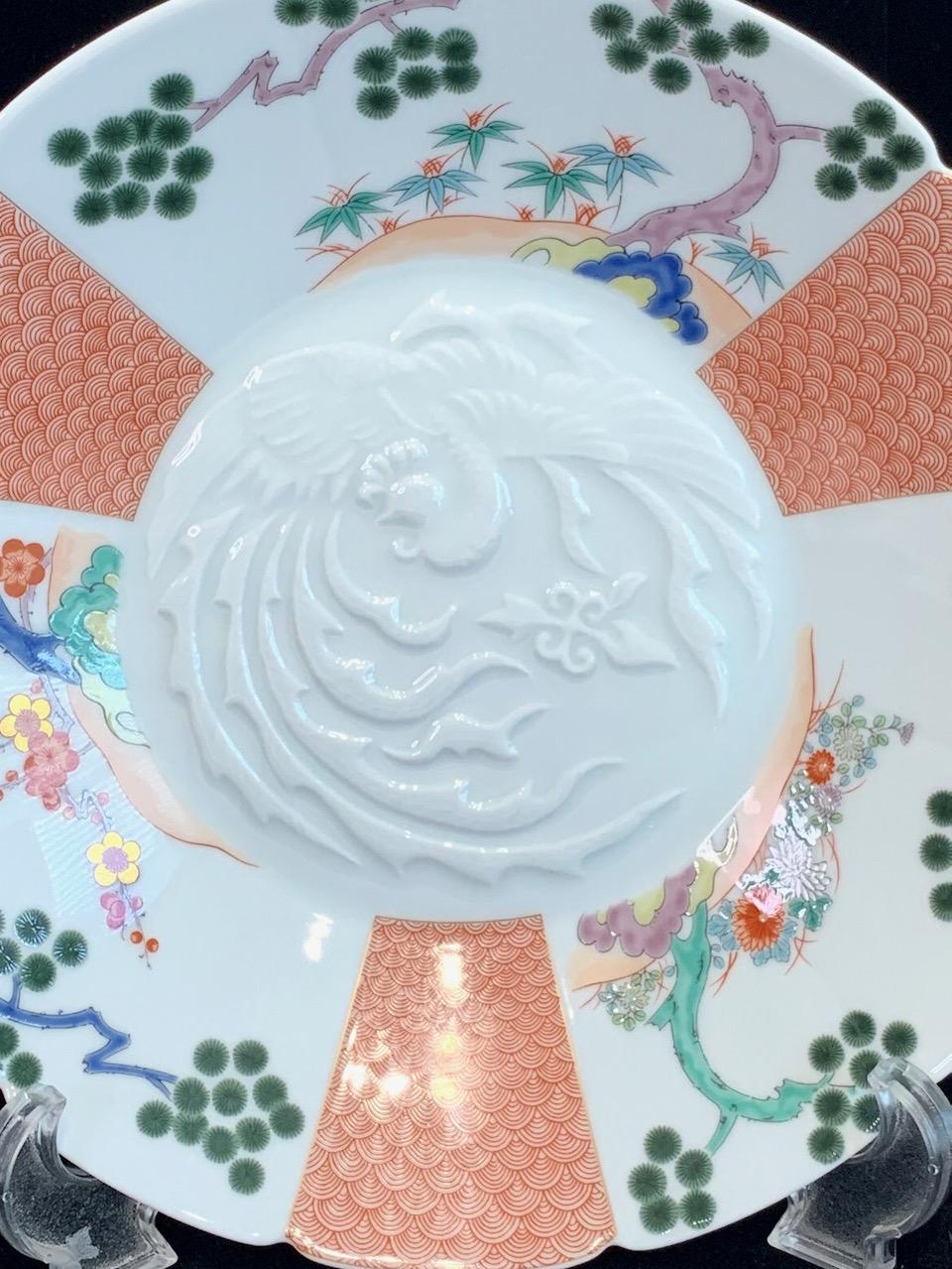 Fine Japanese Porcelain Pheonix Plate, Fukagawa Seiji Kakiemon