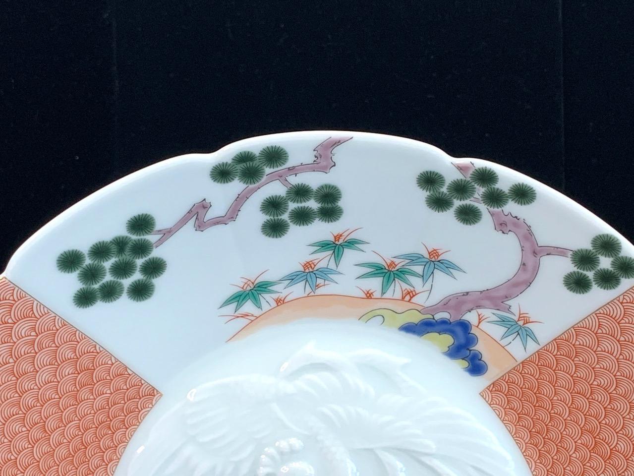 Fine Japanese Porcelain Pheonix Plate, Fukagawa Seiji Kakiemon