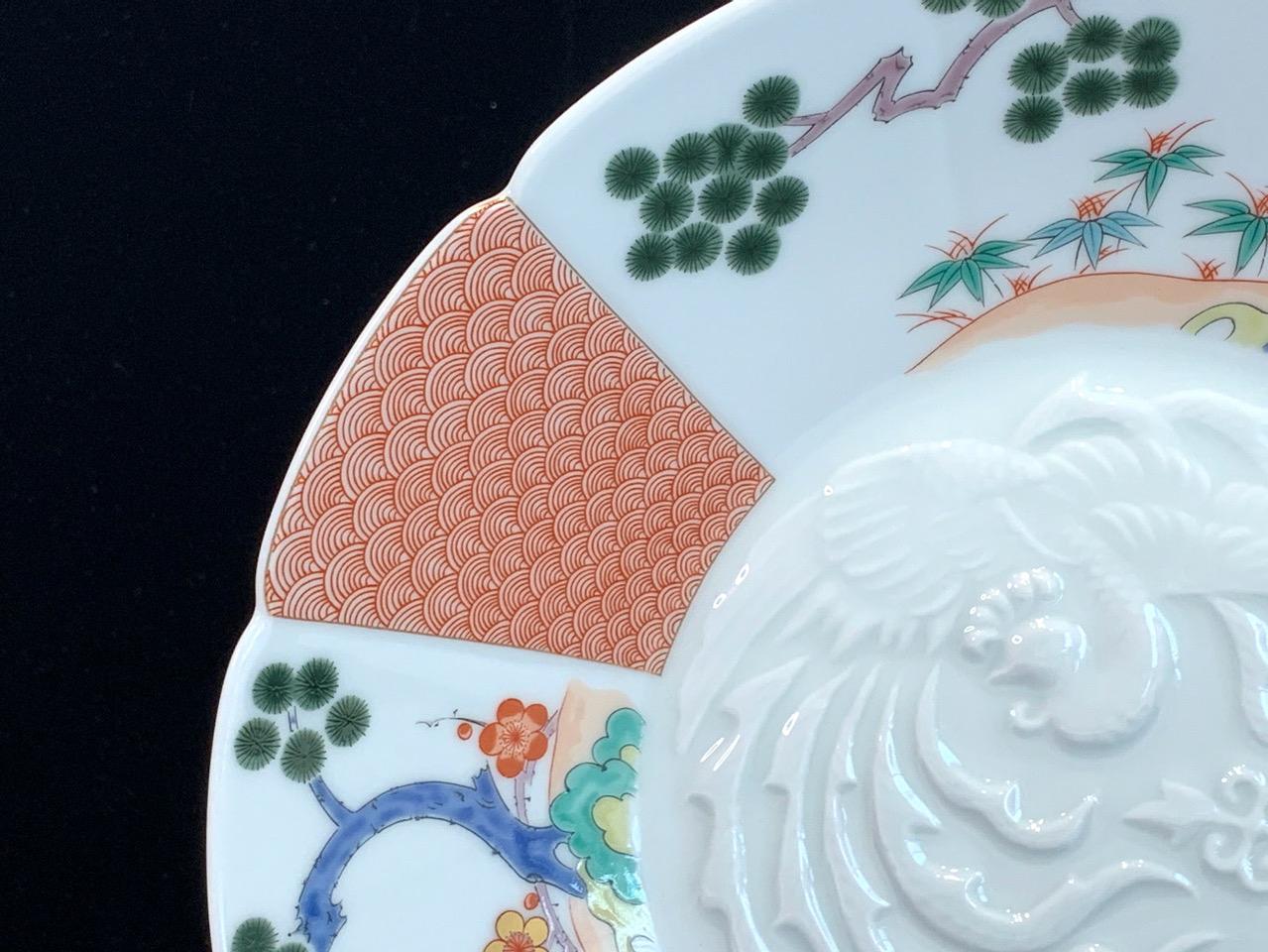 Fine Japanese Porcelain Pheonix Plate, Fukagawa Seiji Kakiemon