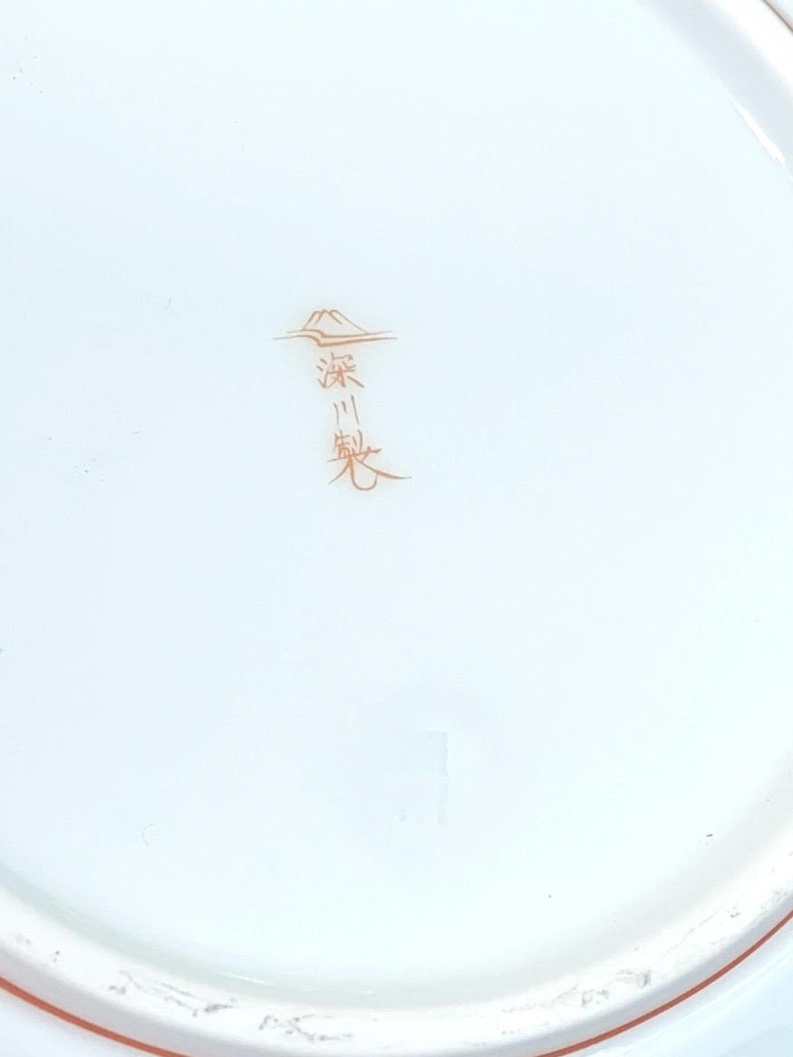 Fine Japanese Porcelain Pheonix Plate, Fukagawa Seiji Kakiemon