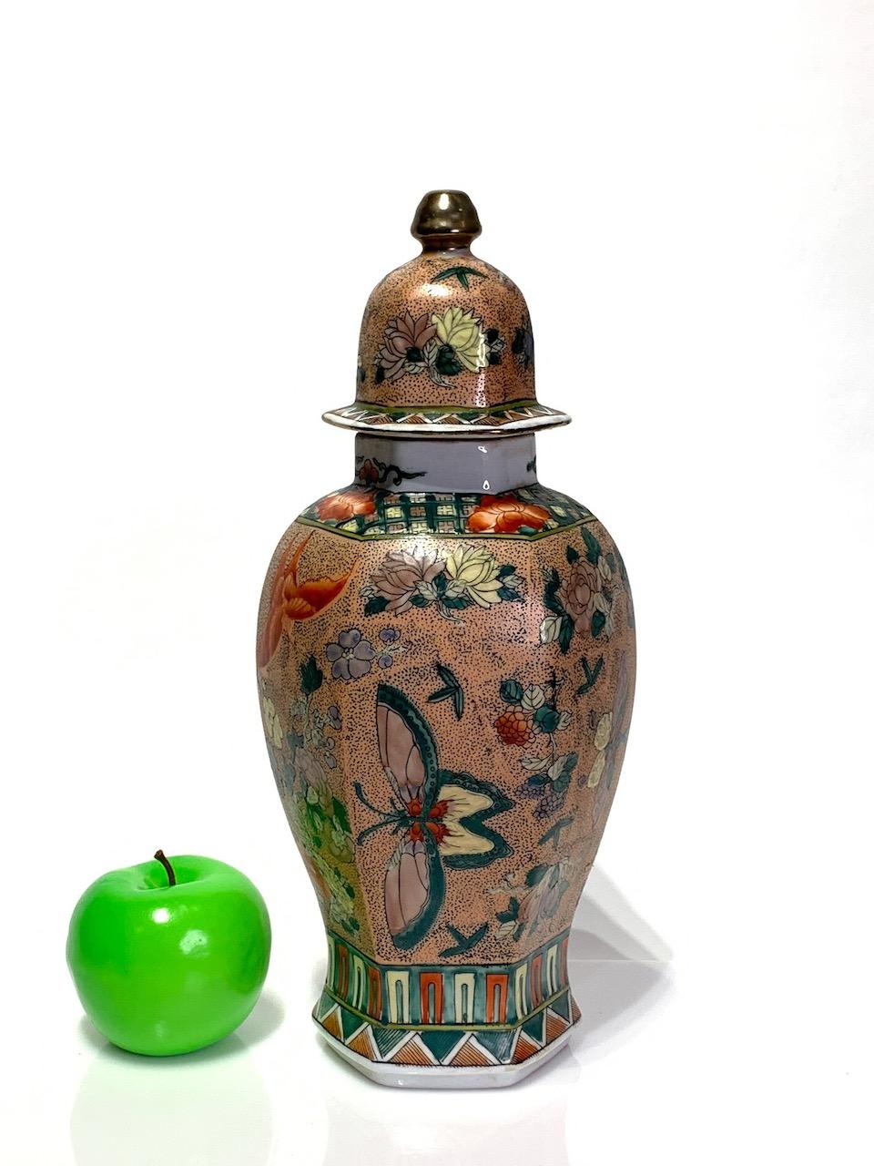 1940s Chinese Republic Period Kangxi Style Signed Jar / Urn With Butterflies and Flowers