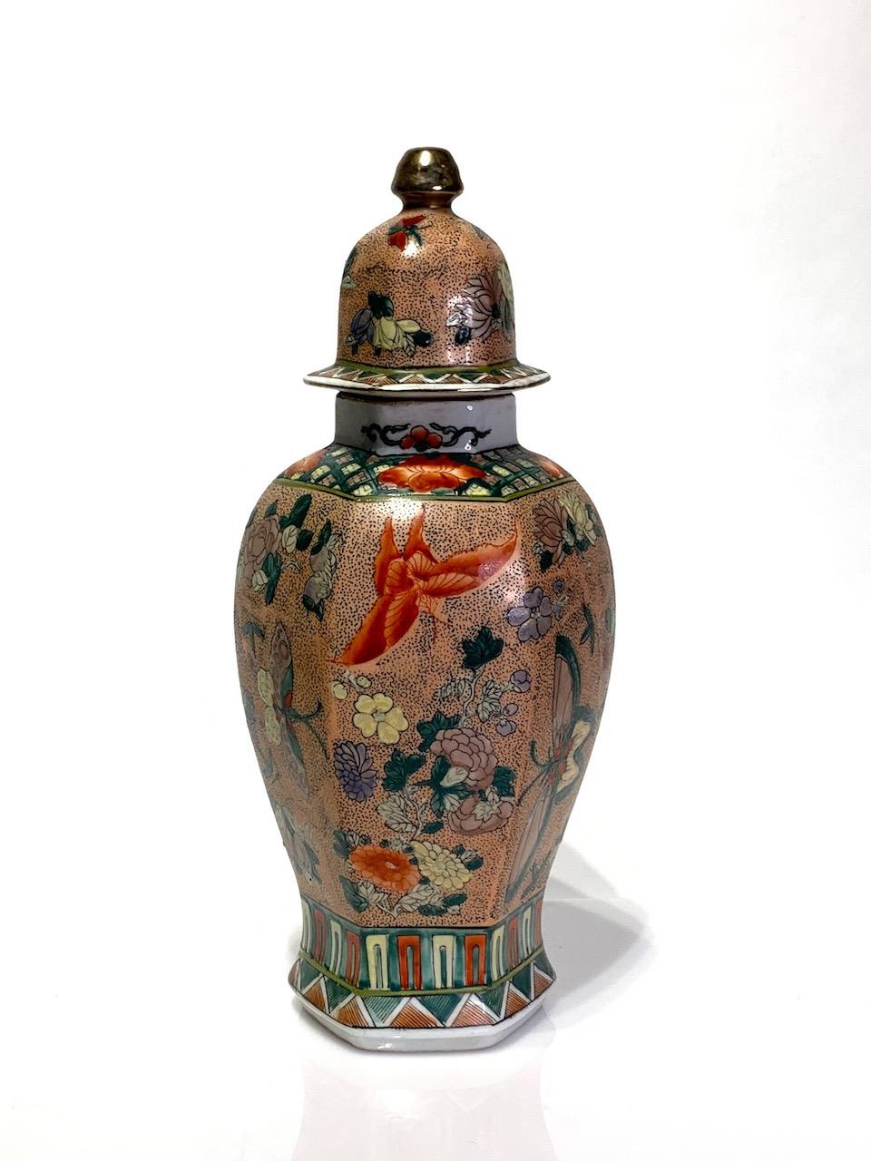 1940s Chinese Republic Period Kangxi Style Signed Jar / Urn With Butterflies and Flowers