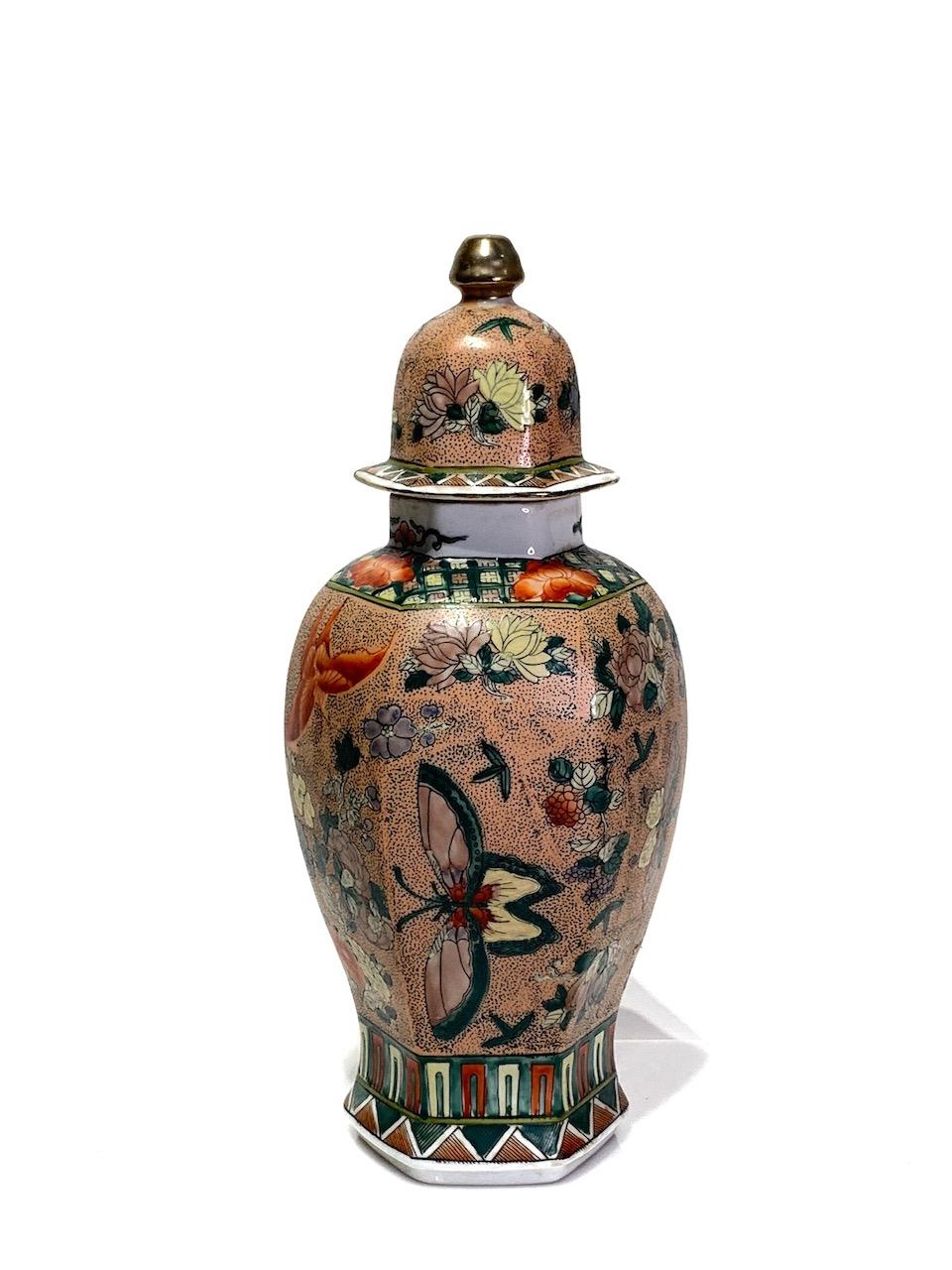 1940s Chinese Republic Period Kangxi Style Signed Jar / Urn With Butterflies and Flowers