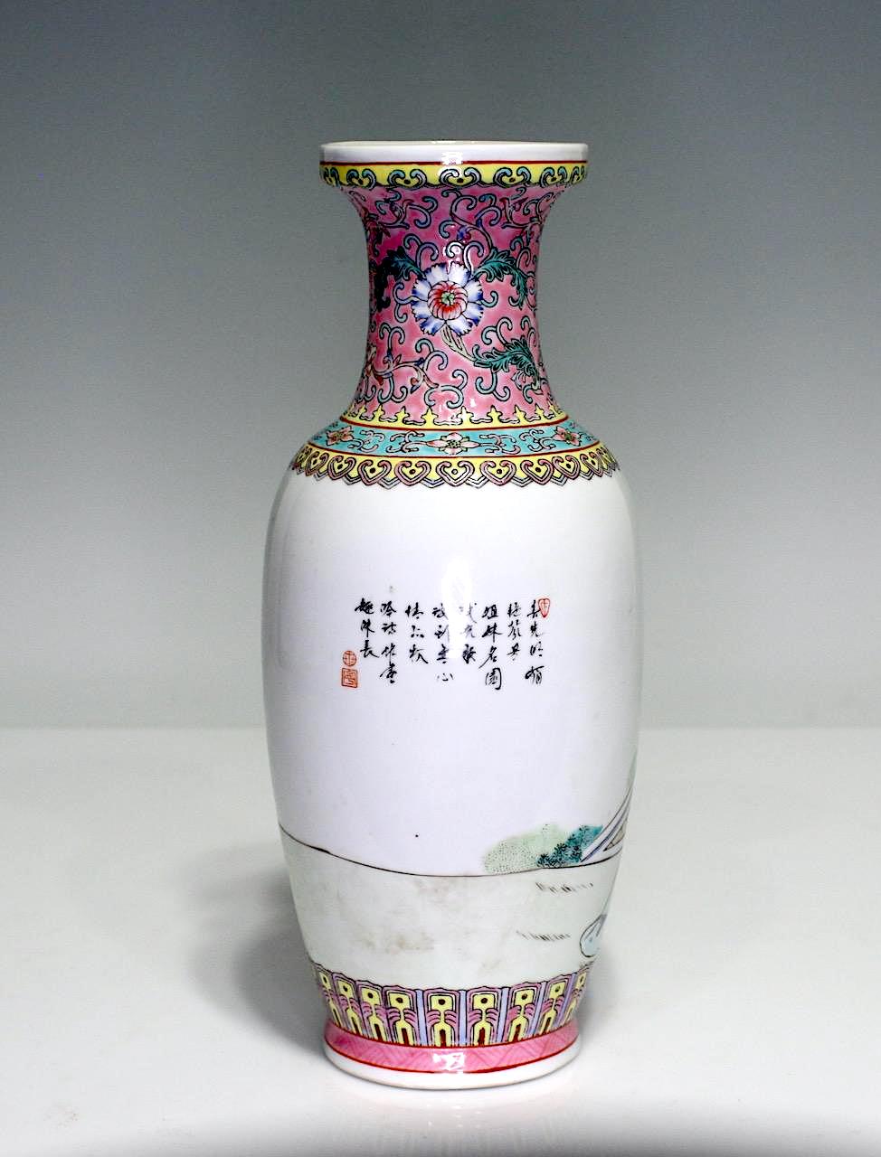 Chinese Qianlong Baluster White Porcelain 'Ladies in the Willow Garden' Vase, Republic