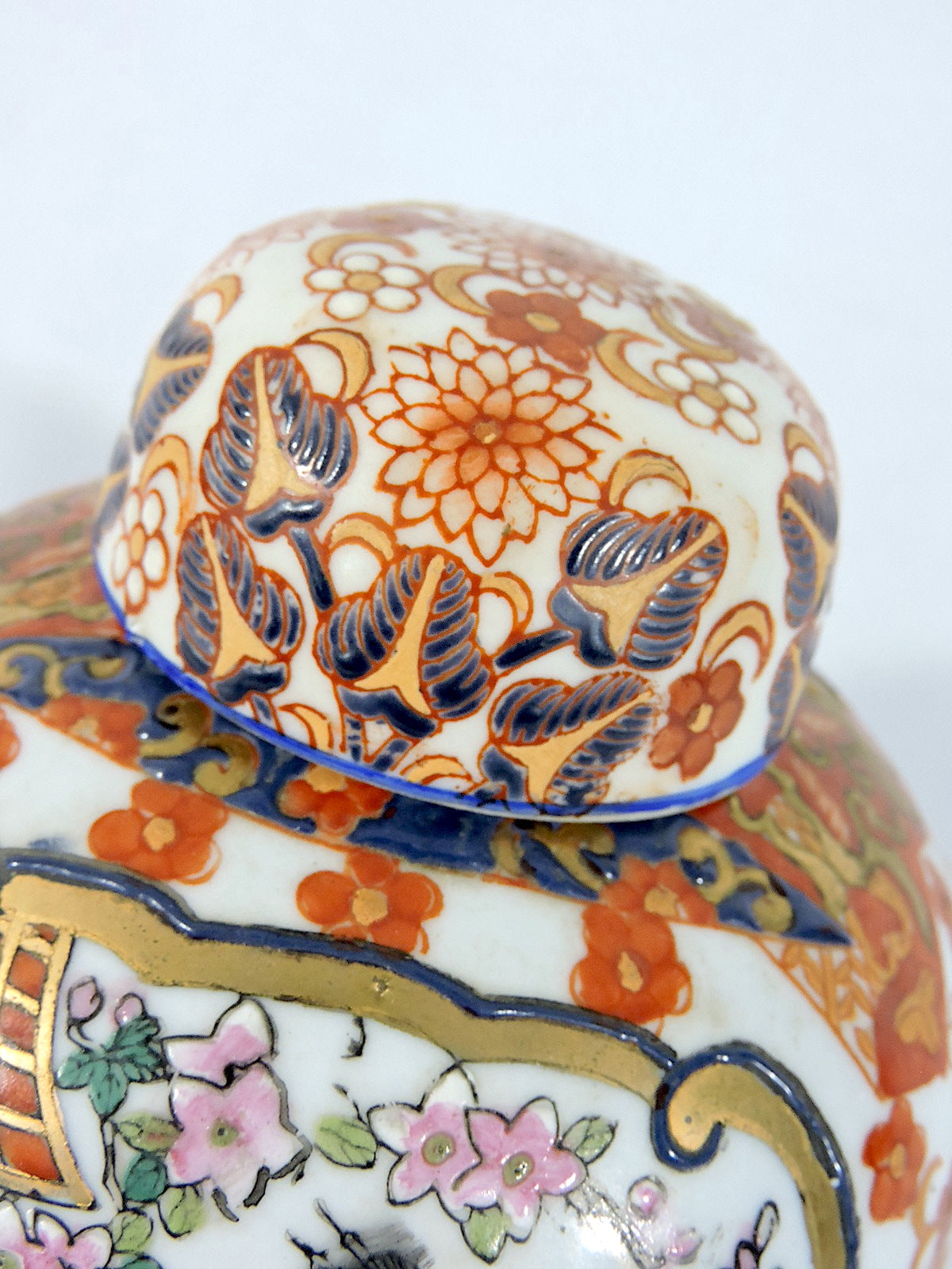 Vintage Chinese 'Satsuma Style' Figural Ginger Jar with Gilt, Ladies in the Garden Pavillion