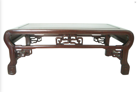 Mid 20th. Century Ming Style Chinese Rosewood Tea Tray, Pedestal / Display Stand