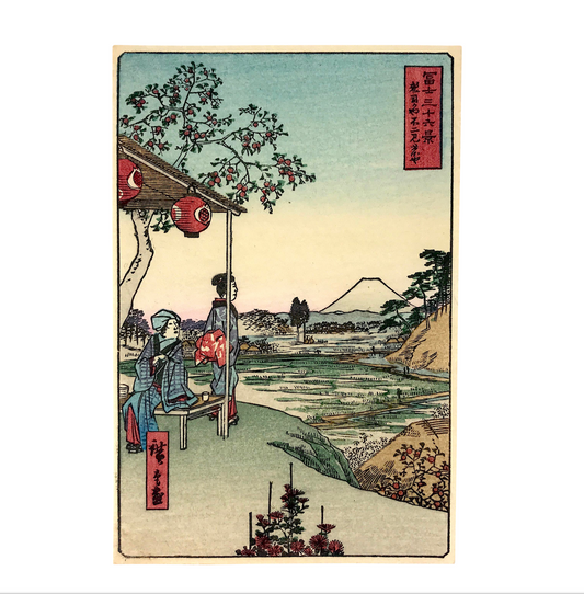 Mid 20th Century "Teahouse at Zôshigaya, Japan" Utagawa Hiroshige Ukiyo-E Woodblock From the Series 36 Views of Mount Fuji