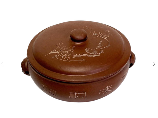 Vintage Chinese Yixing Clay Hotpot With Lion Handles (Bowl/Dish) with Calligraphy