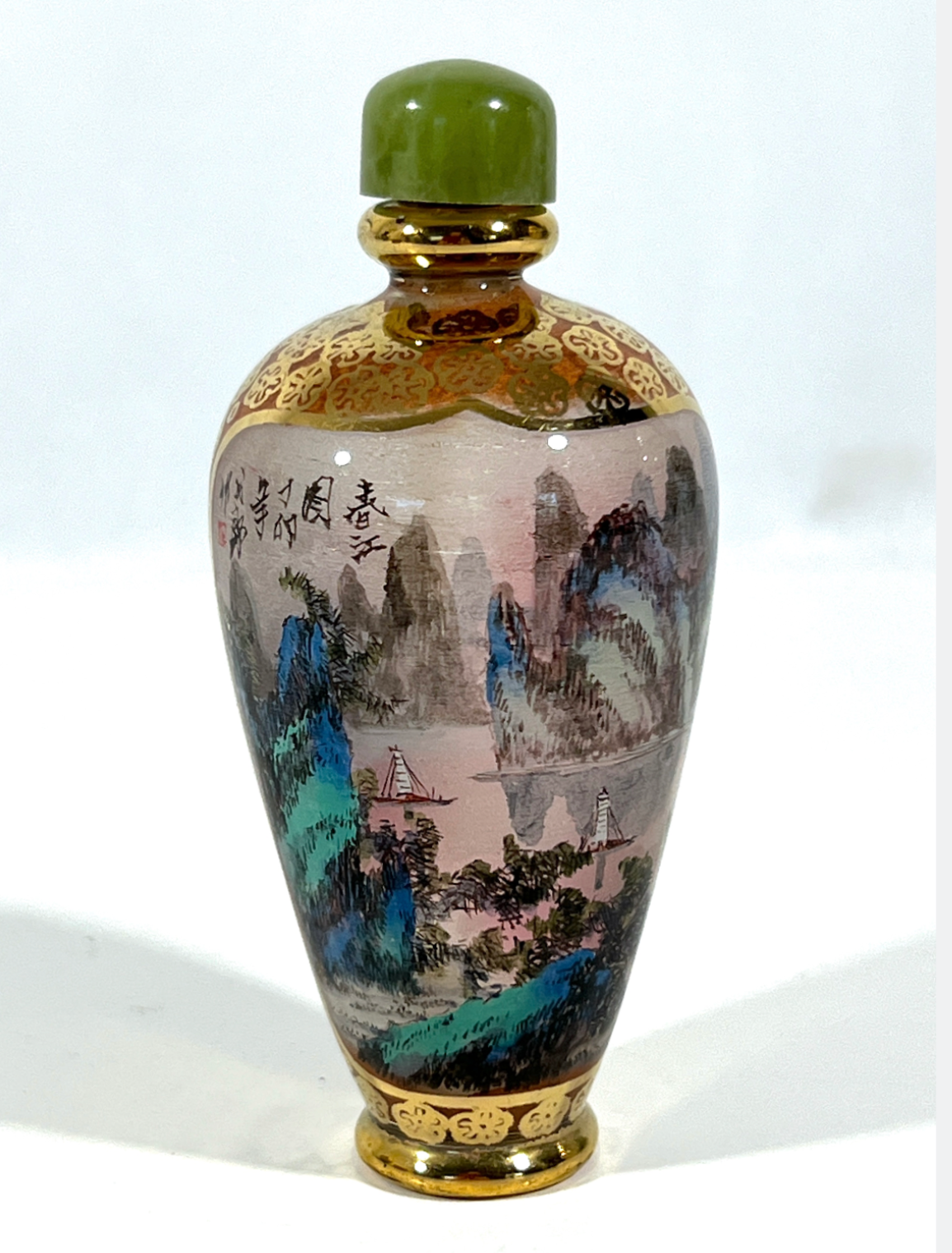 Fine Chinese Reverse Painted Glass Snuff Bottle, Jadeite Top, Gilt, Flowers and Landscape, Signed & Boxed