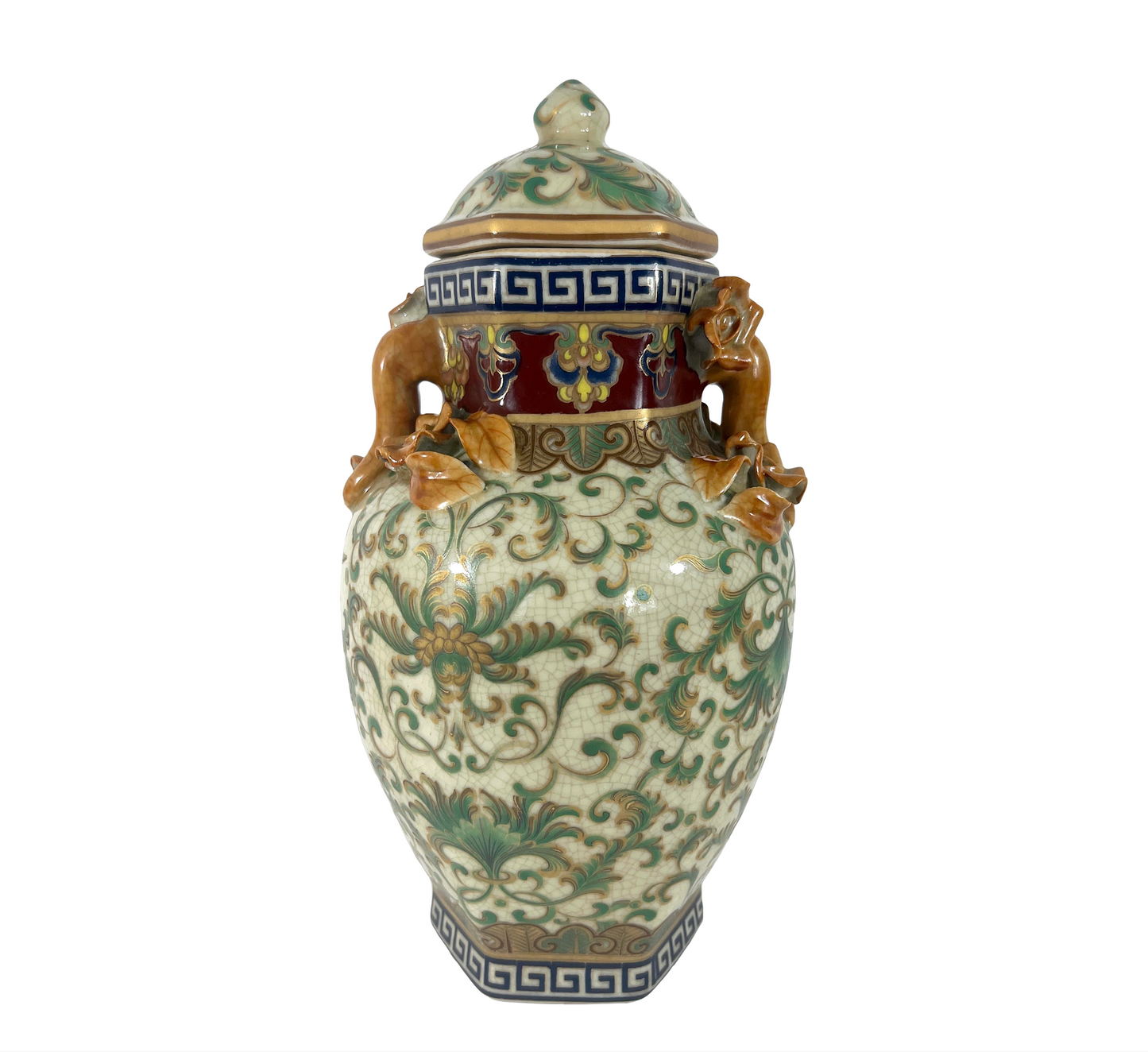 Vintage Crackle Glaze Beige Qianlong Lidded Vase or Urn with Applied Flowers and Gilt Work, Signed