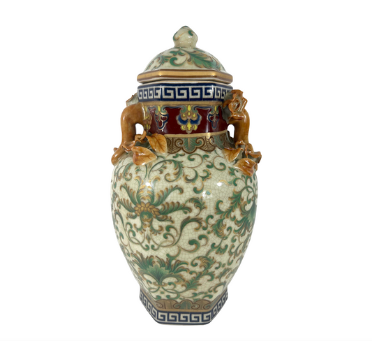 Vintage Crackle Glaze Beige Qianlong Lidded Vase or Urn with Applied Flowers and Gilt Work, Signed