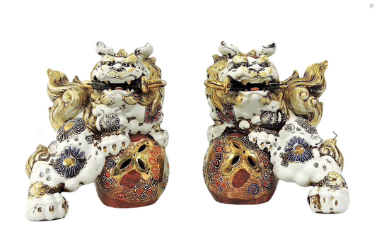 Japanese Showa Era White & Gold Kutani Porcelain Foo Lions (Shishi) With Swords - a Pair, Signed