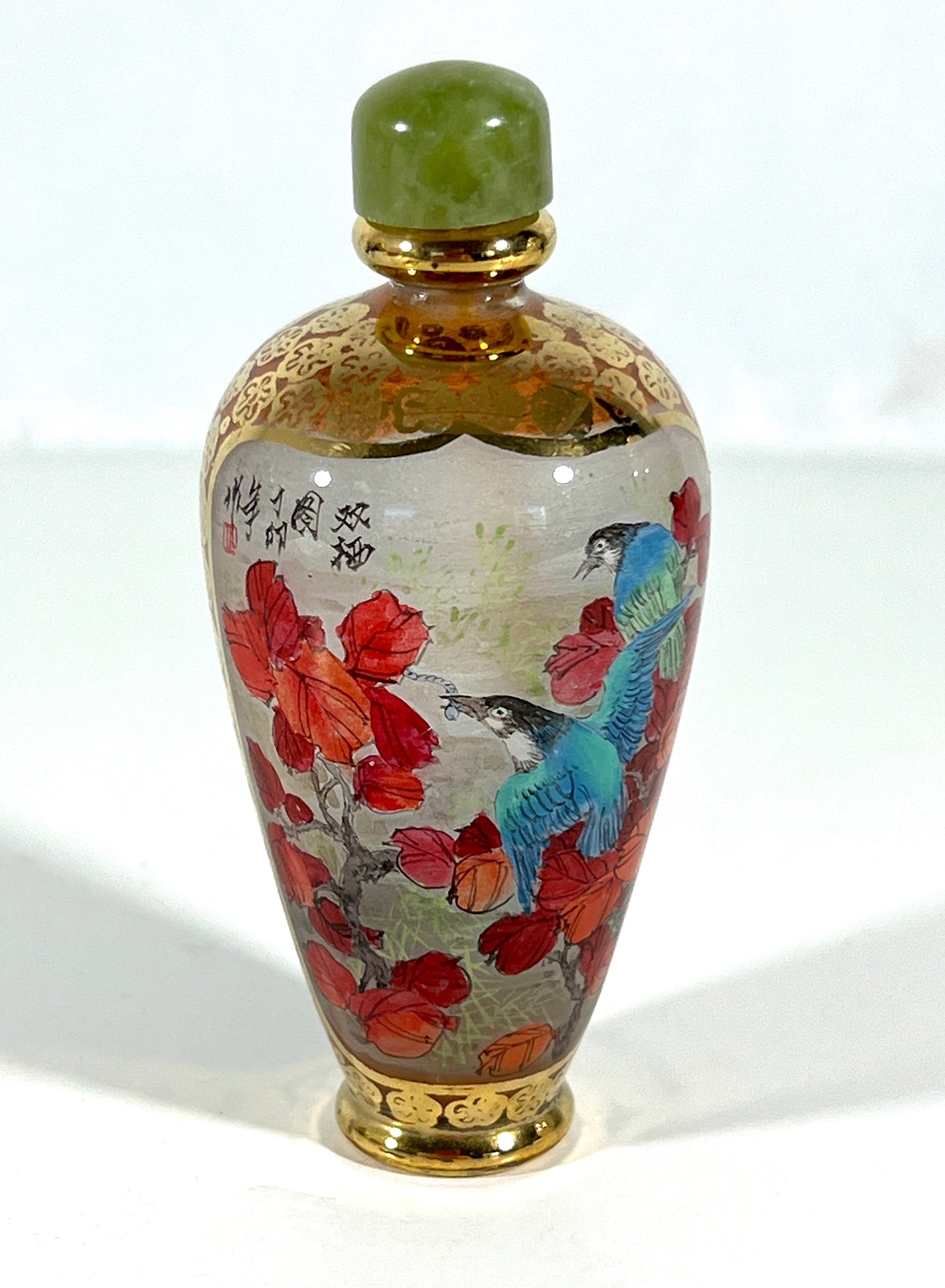 Fine Chinese Reverse Painted Glass Snuff Bottle, Jadeite Top, Gilt, Flowers and Landscape, Signed & Boxed